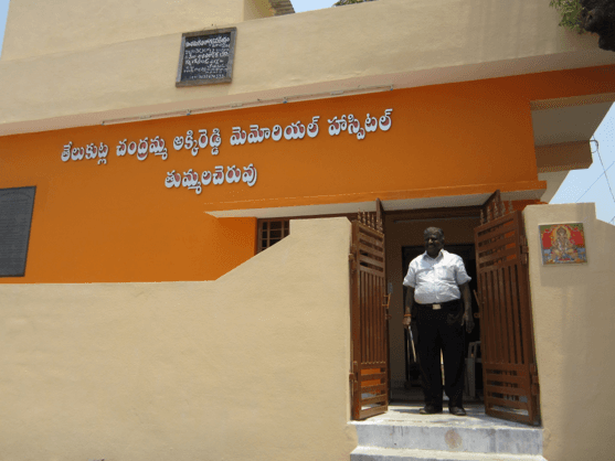 Telukutla Chandramma–Akki Reddy Memorial Hospital and community members
